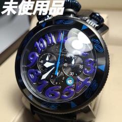 GAGA MILANO MM48 ガガミラノ ジャンク 2025年最新】ガガミラノ 時計 ジャンクの人気アイテム - メルカリ