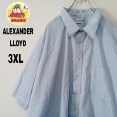 usa古着 ALEXANDER LLOYD　半袖ボタンシャツ3XL　ライトブルー