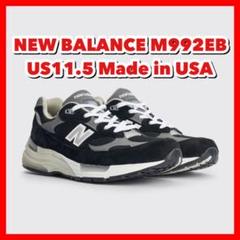 新品】ニューバランスML2002RD US10 28.0㎝ - メルカリ
