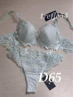 【新品】ワコールTrefleキャミソール&ソングショーツ 2025年最新】trefle レディース 下着・アンダーウェアの人気