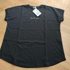 ハニーズ　ロゴ 刺繍Tシャツ