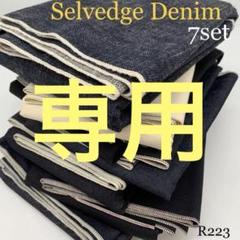 user_19d923de様 リクエスト 7点 まとめ商品 リクエスト 7点 まとめ商品 - メルカリ