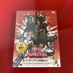 キッズ・リターン('96オフィス北野/バンダイビジュアル) - メルカリ