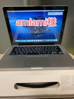 美品 初心者OK MacB Pro i7 16GB (2020年office)