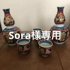 2025年最新】日肥其泉 昭和年製の人気アイテム - メルカリ