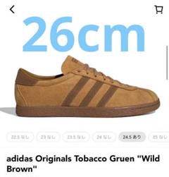 2025年最新】adidas tobacco 26の人気アイテム - メルカリ