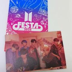 BTS FESTA 2025 カプセルアルバム 特典 ポストカード