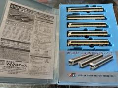 【1万円均一セール】マイクロエース　名鉄キハ8500 名鉄 キハ8500系 特急「北アルプス」を弄る。その1 リカラー
