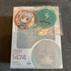 【未開封】バンドリ ねんどろいど 青葉モカ ステージ衣装 特典バッジ台座付き ねんどろいど 青葉モカ ステージ衣装Ver. | BanG Dream