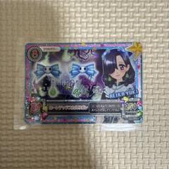 アイカツ　カード　350枚以上　ファイル付き　大量まとめ売り　SP PR CP アイカツ カード 350枚以上 ファイル付き 大量まとめ売り SP PR CP