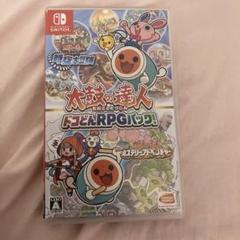 太鼓の達人 ドコどんRPGパック