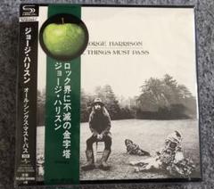 ジョージ・ハリスン「all things must pass」紙ジャケ