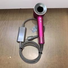 限定色　メンテ済み　ダイソン dyson supersonic HD03 ② 限定色 メンテ済み ダイソン dyson supersonic HD03 - メルカリ