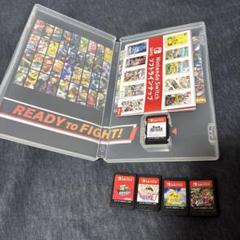 Switch カセットセット!