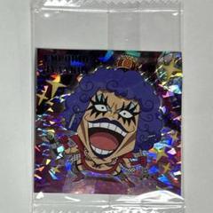 ワンピース大海賊 LOG.11 SW11-15 GR エンポリオ・イワンコフのサムネイル