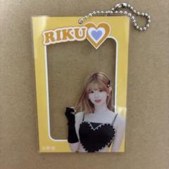 NiziU リク RIKU　お渡し会　アクリルキーホルダー　アクキー NiziU リク RIKU お渡し会 アクリルキーホルダー アクキー