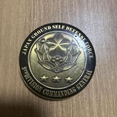 自衛隊 第9師団 師団長 チャレンジコイン 陸上自衛隊 第9師団長 チャレンジコイン - メルカリ