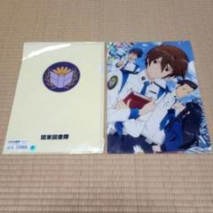 図書館戦争 グッズ 図書館戦争】映画グッズ | ☆V6は愛なんだ !! ☆