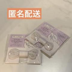 セリア　ケーブルデコレーションカバー　①