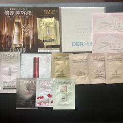 化粧品　トライアルセットのサムネイル