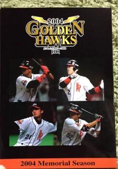 GOLDEN HAWKS 2004 福岡ダイエーホークス ポストカード