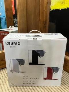 キューリグ KEURIG BS300 コーヒーマシン 未使用に近い - メルカリ