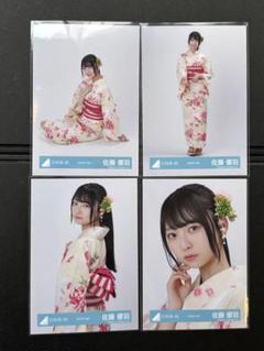 2025年最新】生写真浴衣の人気アイテム - メルカリ