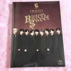 新品未開封 CRAVITY Bitter＆Sweet Blu-ray