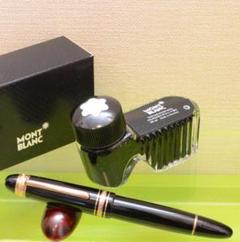 【特別セール品】 超レア! 廃盤色 モンブラン ビンテージインク 50ml レーシング 筆記具