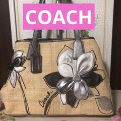 希少✨COACH ハンプトンズ ストロー素材 トートバッグ cq788_b4na_a0