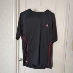 Fila Sport T shirt