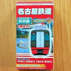 【未開封未組立】Bトレイン 北斗星 A＋B＋Cセット 計3箱10両セット B-Train Shorty Hokutosei B/C Set Unboxing and Assembly