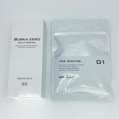 BUBKA ZERO ブブカゼロ薬用育毛エッセンス