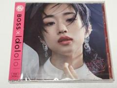 2025年最新】河合優実 bossの人気アイテム - メルカリ