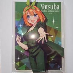 五等分の花嫁Yotsuba アクリルアートパネル　きゃらっとくじ