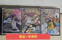 ワンピース　一番くじ　F賞　G賞　H賞 コンプリートセット ONE PIECE 一番くじ ワンピース THE BEST EDITION H賞 記念