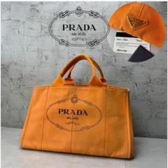 PRADA トートバッグ カナパ デニム ゴールド金具