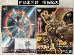 2025年最新】ゴッドガンダム 一番くじ ラストワンの人気アイテム