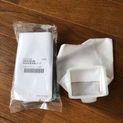 通販生活 マキタの中古 未使用品を探そう メルカリ 通販生活 マキタの中古 未使用品を探そう メルカリ