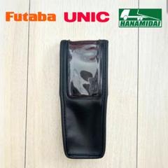 古河UNIC ラジコンRC-500FA コンディション良好品　ケース付属 古川ユニックリモコン UNIC RC-500FA