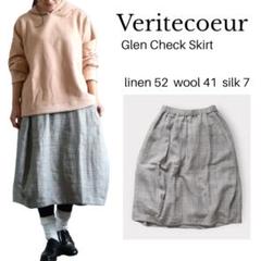 Veritecoeur(ヴェリテクール)グレンチェックスカート　リネン　ウール Veritecoeur(ヴェリテクール)グレンチェックスカート リネン