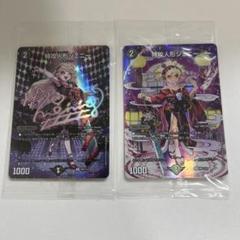2025年最新】ジェニー 神アート ボーダーレスの人気アイテム