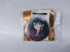 灰と幻想のグリムガル メリイの中古 未使用品 メルカリ