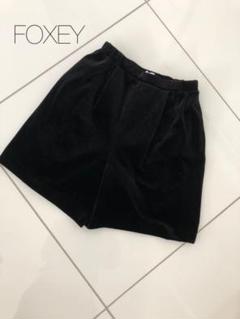 FOXEY 美品 ショートパンツ キュロット ベロア パンツ
