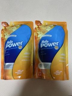 新品 未使用 セット メラルーカ 【メラパワー メラソフト 液体タイプ用 詰替】 メラルーカ メラパワー詰替& メラソフト9X&メラブライト 液体洗剤