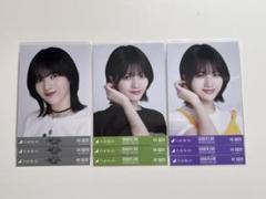 2025年最新】アンダーライブ 生写真の人気アイテム - メルカリ