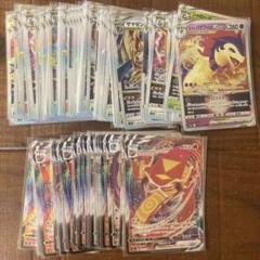 TCG ポケカrrrのみ235枚セット ポケカまとめ売り ポケカ RRR まとめ売り 100枚セット - メルカリ