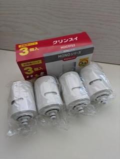 浄水器交換カートリッジ MDC01SZ 　3本に1本　計4本　1年セット　純正品 浄水器交換カートリッジ MDC01SZ 3本に1本 計4本 1年間セット