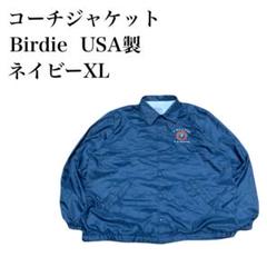2025年最新】BIRDIE コーチジャケットの人気アイテム - メルカリ