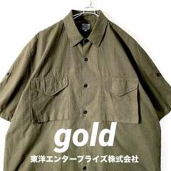 ゴールド　gold 東洋エンタープライズ　ミリタリー　半袖　シャツ